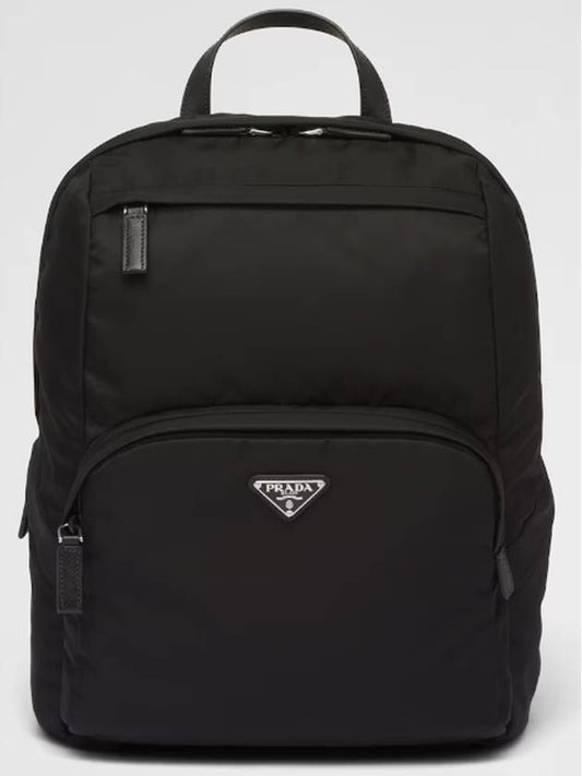 Re-nylon and Saffiano leather backpack 2VZ104 ZDMG F0002 - PRADA - BALAAN 1