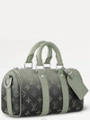 M11591 Keepall Bandoulier 25 - LOUIS VUITTON - BALAAN 2