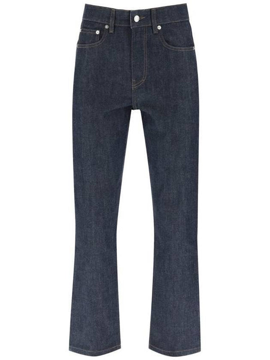 Women's Crop Cotton Straight Jeans Dark Navy - MAISON KITSUNE - BALAAN 1