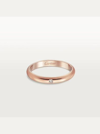 1895 Wedding Band Ring Rose Gold - CARTIER - BALAAN 2