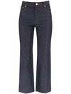 Women's Sailor Stretch Denim Jeans - A.P.C. - BALAAN 2