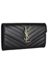 Matelasse Monogram Quilting Leather Flap Long Wallet Black - SAINT LAURENT - BALAAN 2