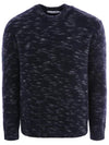 Kristova Pattern Crew Neck Knit Top Navy - ACNE STUDIOS - BALAAN 2