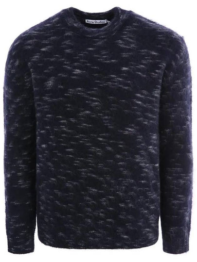 Kristova Pattern Crew Neck Knit Top Navy - ACNE STUDIOS - BALAAN 2