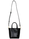 Toy Small Leather Shopping Box Tote Bag Black - SAINT LAURENT - BALAAN 4