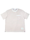 Striped Pocket Cotton Oversized Short Sleeve T-Shirt Orange - THOM BROWNE - BALAAN 2