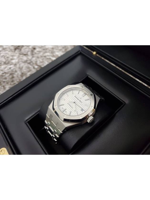 Steel white plate 15450 20 years - AUDEMARS PIGUET - BALAAN 6