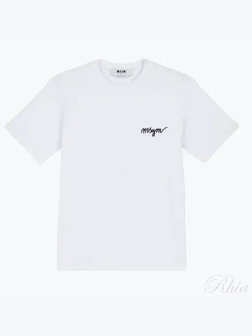 Embroidered logo round neck short sleeve tee 2000MDM540 200002 - MSGM - BALAAN 1