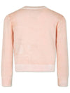 Kids Debossed EKD Cotton Cardigan Dusty Pink - BURBERRY - BALAAN 4