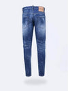 Sexy Twist Jeans Blue - DSQUARED2 - BALAAN 4