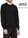 Heart Embroidered Logo Crew Neck Knit Top Black - AMI - BALAAN 2