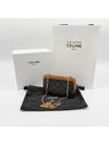 Triomphe Chain Clutch Bag Tan - CELINE - BALAAN 7