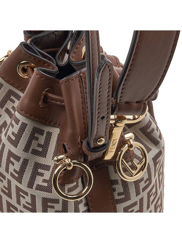 Mon Tresor FF Motif Bucket Bag Brown - FENDI - BALAAN 9