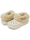 Ever Crush Slippers Bone - CROCS - BALAAN 6