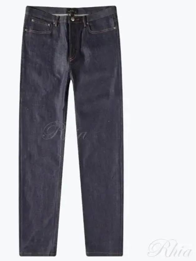 Petit New Standard Jean Indigo - A.P.C. - BALAAN 2