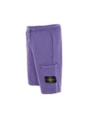 Cotton Fleece Cargo Bermuda Shorts Purple - STONE ISLAND - BALAAN 3