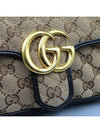 46744 shoulder bag - GUCCI - BALAAN 5