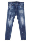 Cool Guy Straight Jeans Blue - DSQUARED2 - BALAAN 2