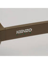 Sunglasses KZ40175F 57N Brown Horn Rim Asian Fit Square - KENZO - BALAAN 5