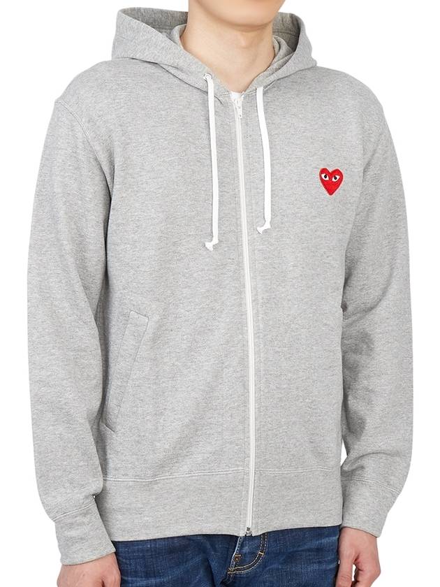 Heart Wappen Zip Up Hoodie P1 T250 1 Grey - COMME DES GARCONS - BALAAN 5