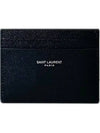 Embossed Leather Card Wallet Black - SAINT LAURENT - BALAAN 2