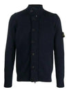 Lambswool Knit Cardigan Navy - STONE ISLAND - BALAAN 2