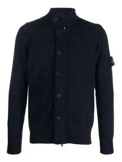 Lambswool Knit Cardigan Navy - STONE ISLAND - BALAAN 2