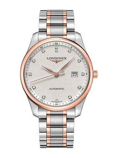 Longines Master Collection Automatic Diamond Silver Dial Men's Watch L2.893.5.77.7 - LONGINES - BALAAN 1