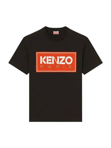 Paris Logo Print Cotton Short Sleeve T-Shirt Black - KENZO - BALAAN 1