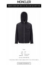 1A00161 549MF 999 FUYUE Logo Patch Windbreaker Jacket Black Men's Jacket TJ - MONCLER - BALAAN 2