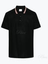 Striped Cotton Polo Shirt Black - BURBERRY - BALAAN 2