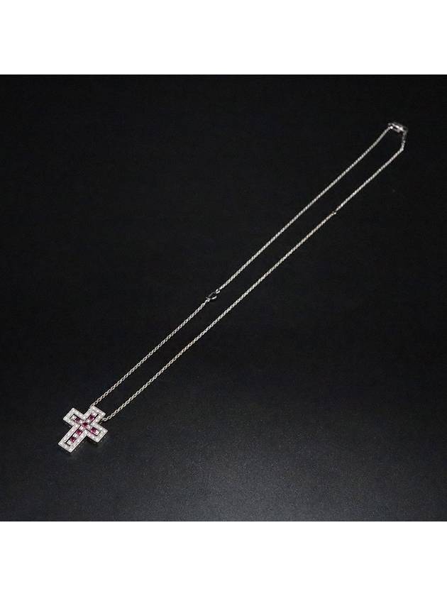 Women Damiani 20073459 18K White Gold 0 42 Carat Diamond Ruby Belle Epoque Necklace gt Gangbuk used luxury goods - DAMIANI - BALAAN 2