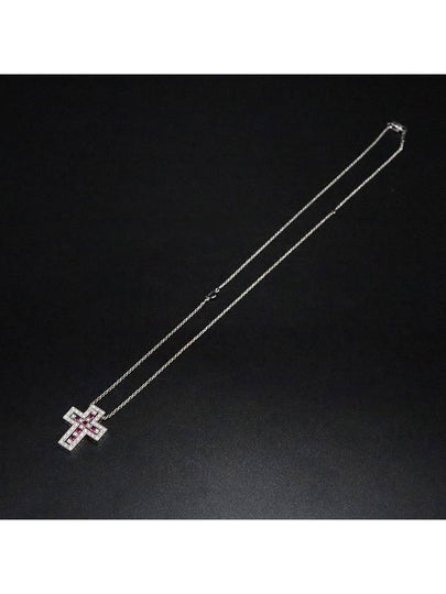 Women Damiani 20073459 18K White Gold 0 42 Carat Diamond Ruby Belle Epoque Necklace gt Gangbuk used luxury goods - DAMIANI - BALAAN 2