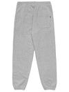 Health Seekers Golfers Perennial Sweatpants MELLANGE GRAY - MALBON GOLF - BALAAN 2