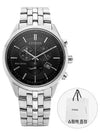 AT2140 55E Men s Eco Drive Watch - CITIZEN - BALAAN 2