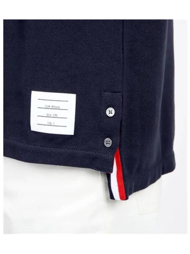 Men's Center Back Striped Short Sleeve T-Shirt Navy - THOM BROWNE - BALAAN 3