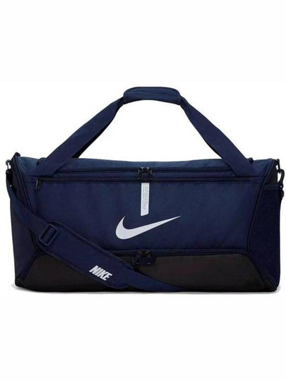 Academy Team Duffel Bag Navy - NIKE - BALAAN 2