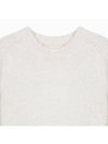 Stitch Texture Knit Top Beige - MAISON MARGIELA - BALAAN.