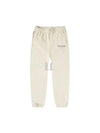 Logo Print Banding Pants Casual Track Pants Cream - SPORTY & RICH - BALAAN 2