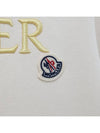 Kids Logo Embroidered Hoodie 12Y 14Y White 8G00012 809AG 050 - MONCLER - BALAAN 4