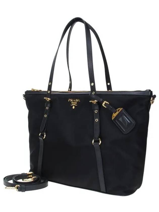 Gold Hardware Milan Logo Tote Bag Black - PRADA - BALAAN 3