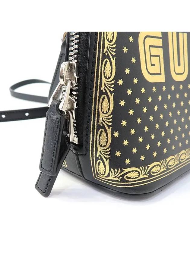 511189 cross bag - GUCCI - BALAAN 5