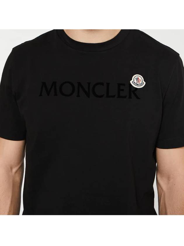 Flocked Logo Wappen Patch Short Sleeve T-Shirt Black - MONCLER - BALAAN 6