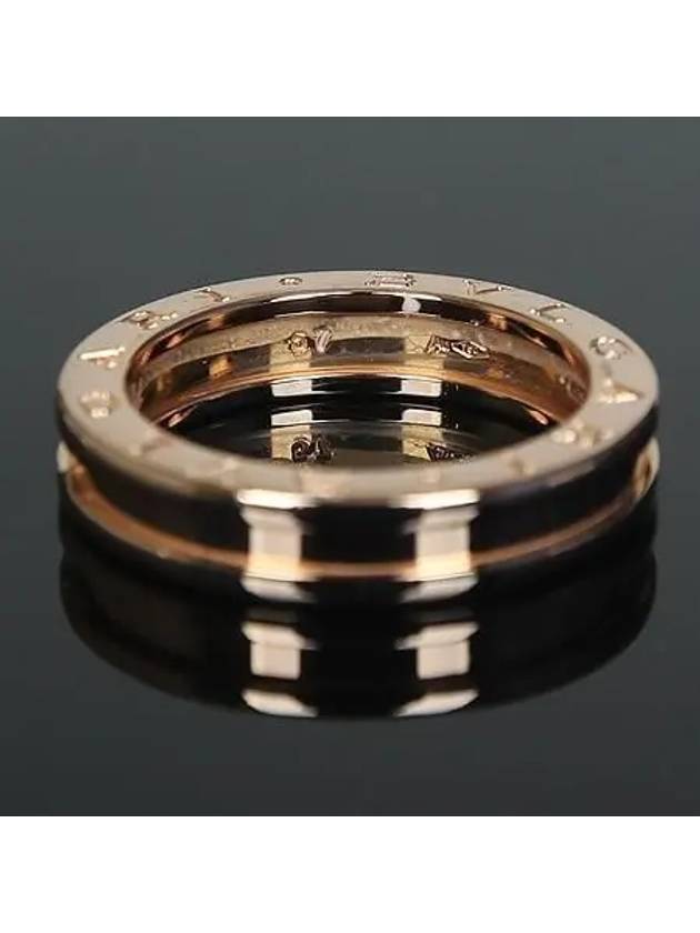 AN852422 Ring Jewelry - BVLGARI - BALAAN 4