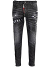 Pioner Wash Skater Jeans Black - DSQUARED2 - BALAAN 2