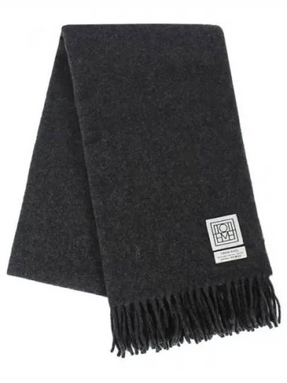 Classic Wool Muffler Dark Grey Melange - TOTEME - BALAAN 2