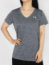 Tech V-neck short sleeve t-shirt gray - UNDER ARMOUR - BALAAN 2