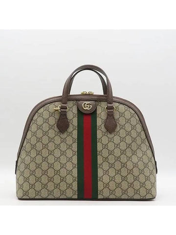 524533 GG Logo PVC Canvas Supreme Gold Marmont Ophidia Medium M Size Top Handle Tote Bag - GUCCI - BALAAN 1