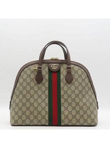 524533 GG Logo PVC Canvas Supreme Gold Marmont Ophidia Medium M Size Top Handle Tote Bag - GUCCI - BALAAN 1