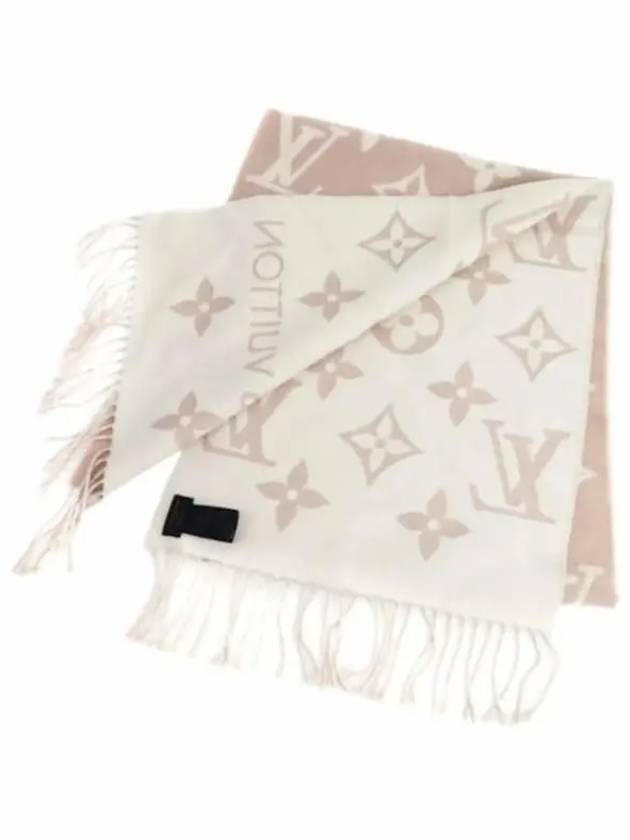 LV Essential Wool Scarf Beige Rose - LOUIS VUITTON - BALAAN 6